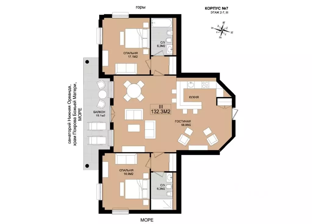 3-к кв. Крым, Ялта муниципальный округ, Ореанда пгт 60Гк7 (132.3 м) - Фото 1