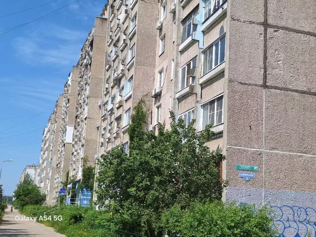1-к кв. Нижегородская область, Дзержинск Западный мкр, бул. ... - Фото 0