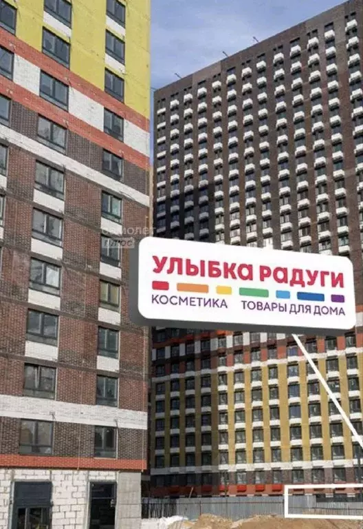Помещение свободного назначения в Московская область, Котельники ... - Фото 1