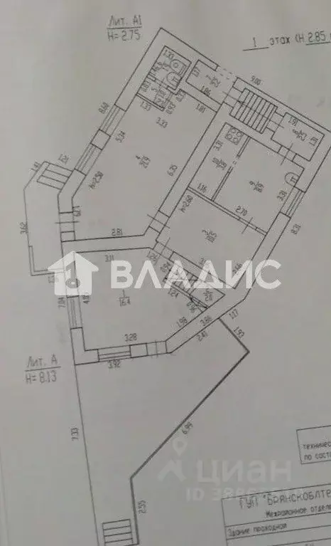 Помещение свободного назначения в Брянская область, Брянск ... - Фото 2