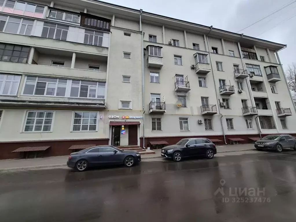 Студия Москва ул. 1-я Машиностроения, 4К2 (20.0 м) - Фото 1