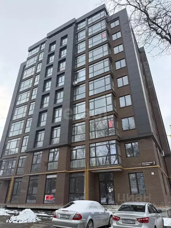 1-к кв. Северная Осетия, Владикавказ ул. Кантемира Гусова, 7 (40.0 м) - Фото 1