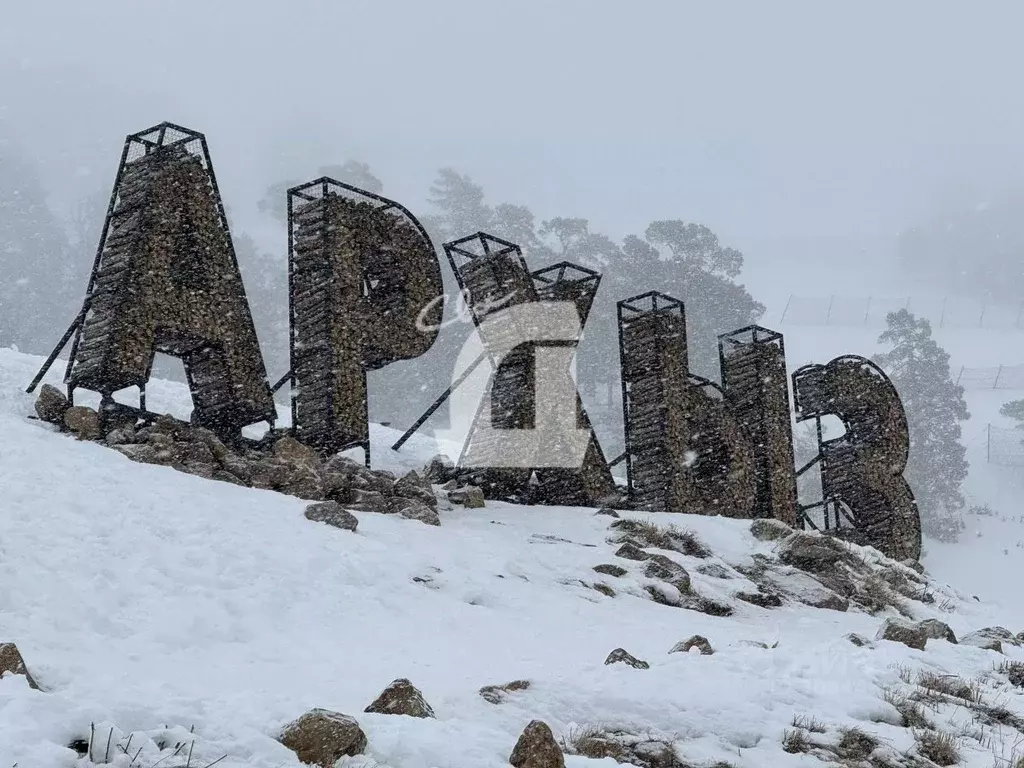 1-к кв. Карачаево-Черкесия, Зеленчукский район, с. Архыз  (28.85 м) - Фото 0