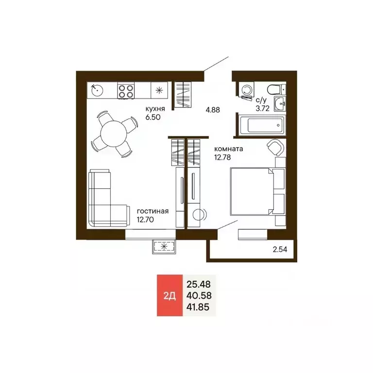 1-к кв. Пензенская область, Пенза Памятник Победы мкр,  (40.67 м) - Фото 1