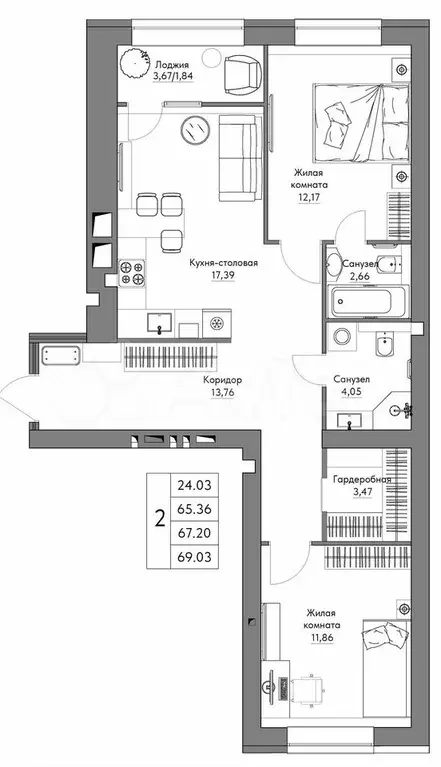 2-к. квартира, 69 м, 6/9 эт. - Фото 0