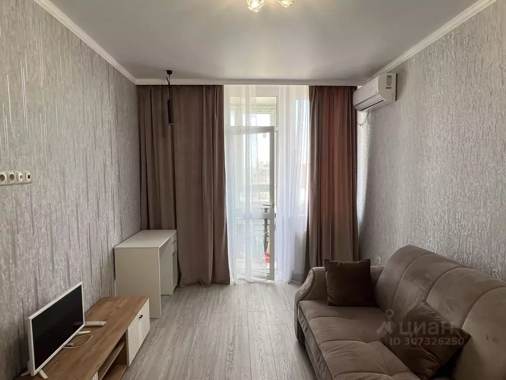 1-к кв. Ростовская область, Ростов-на-Дону ул. Нансена, 109/6 (36.0 м) - Фото 0