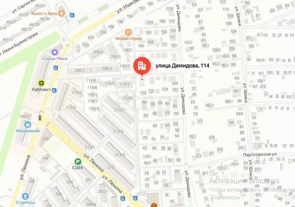 2-к кв. Ставропольский край, Михайловск Шпаковский район, ул. ... - Фото 2