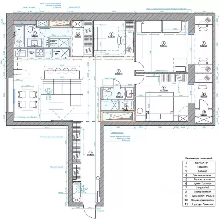 3-к кв. Москва Шмитовский проезд, 16С2 (97.3 м) - Фото 2