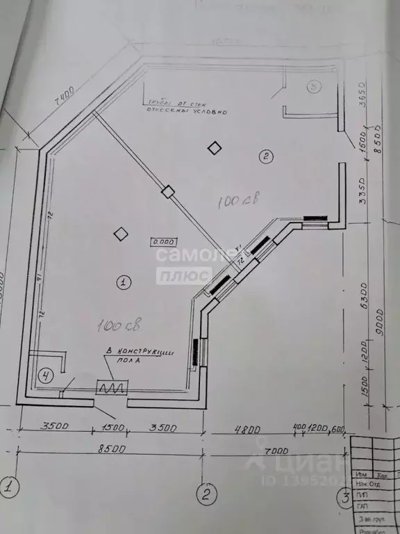 Помещение свободного назначения в Костромская область, Галич ул. ... - Фото 2