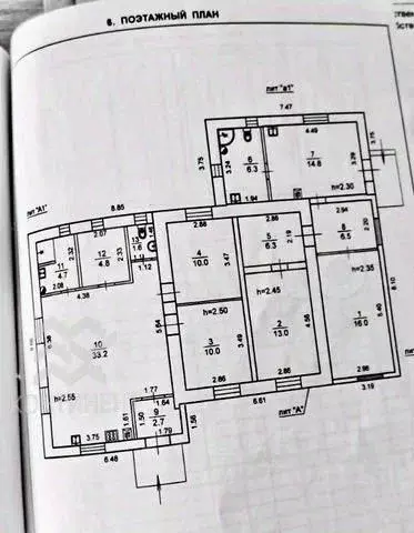 Дом в Крым, Черноморский район, Краснополянское с/пос, с. Внуково ул. ... - Фото 1