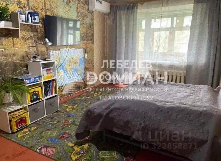 3-к кв. Ростовская область, Новочеркасск ул. Чехова (63.0 м) - Фото 1