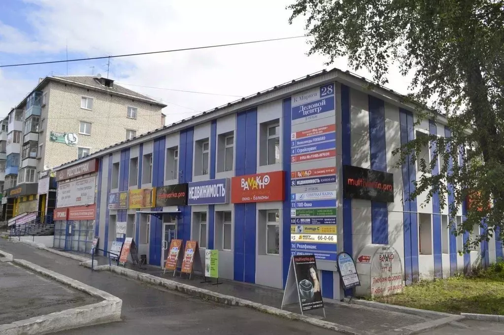 Офис в Свердловская область, Серов ул. Карла Маркса, 28 (22 м) - Фото 0
