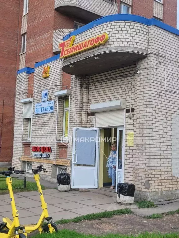 Торговая площадь в Санкт-Петербург просп. Ветеранов, 109к1 (267 м) - Фото 1
