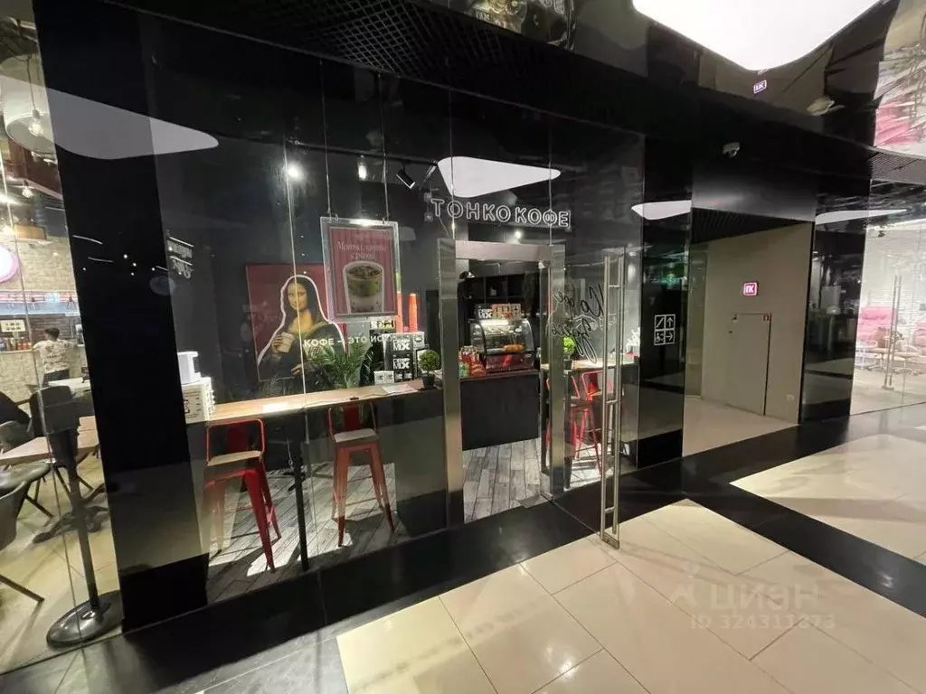 Торговая площадь в Москва наб. Пресненская, 12 (14 м) - Фото 1