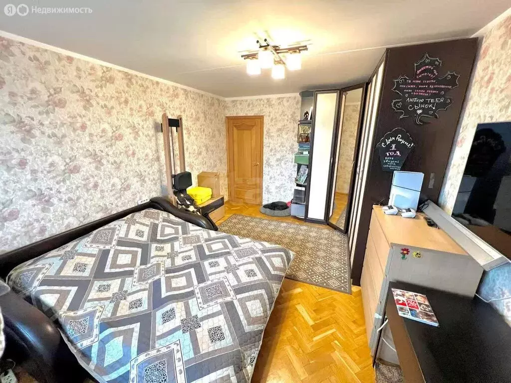 2-комнатная квартира: Москва, Ялтинская улица, 1 (49.4 м) - Фото 1
