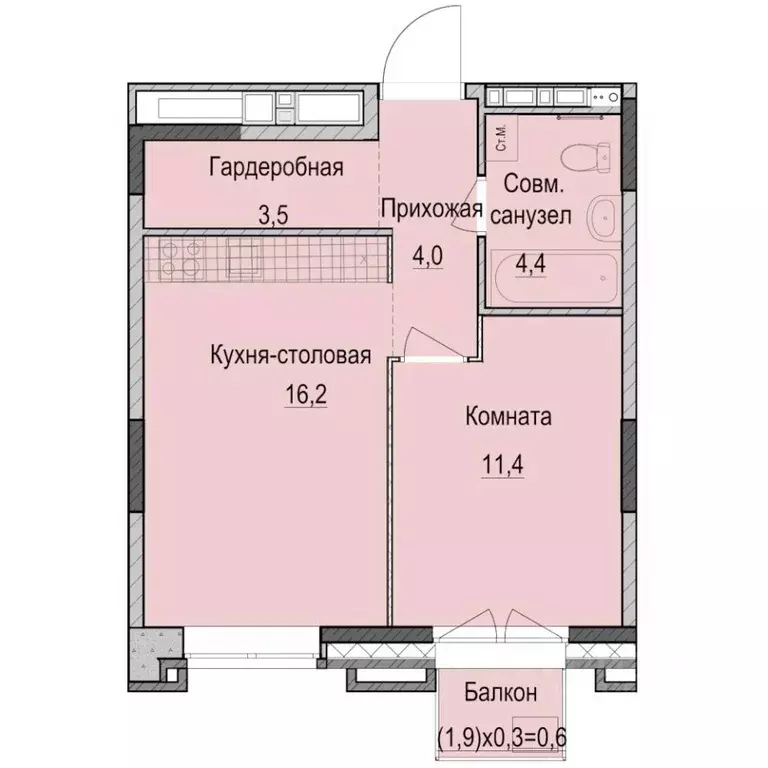 1-к кв. Татарстан, Казань Ферма-2 жилмассив,  (40.1 м) - Фото 0