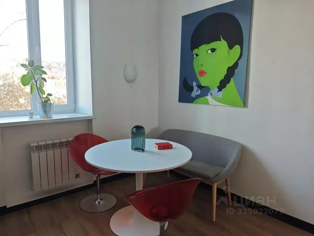 2-к кв. Иркутская область, Иркутск ул. Степана Разина, 19 (62.0 м) - Фото 1