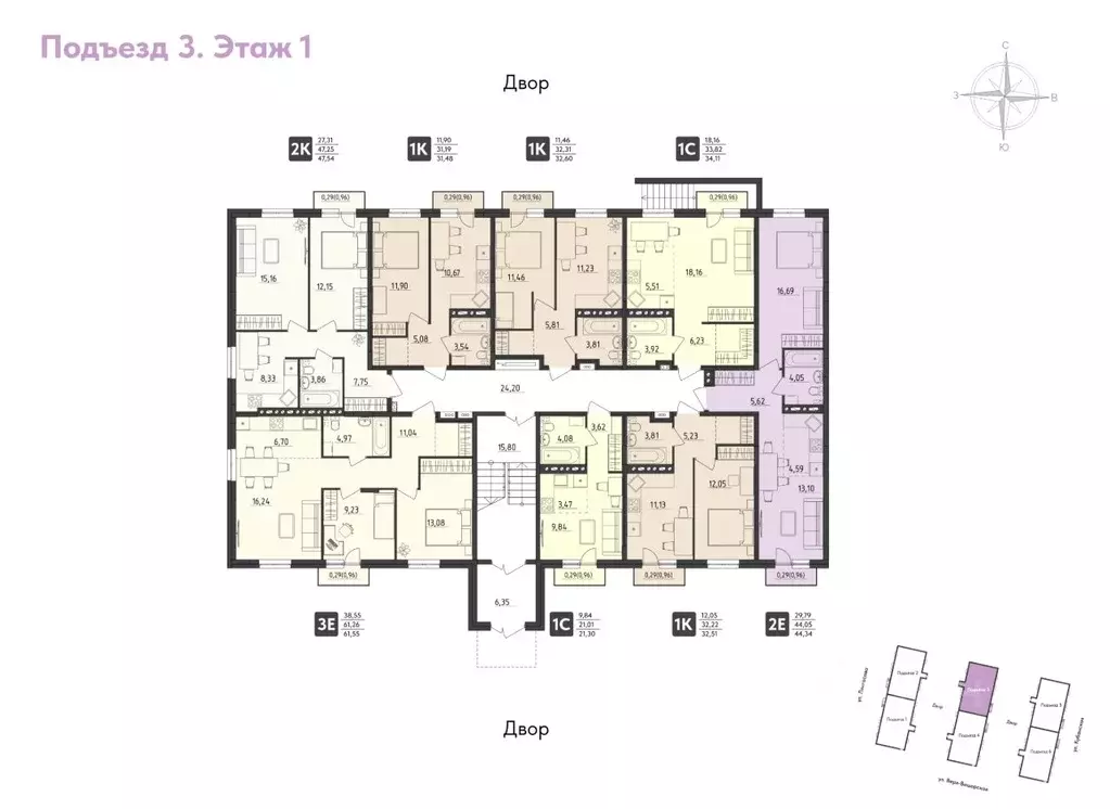 Студия Пермский край, Пермь Верхне-Вишерская ул., 40 (21.3 м) - Фото 1