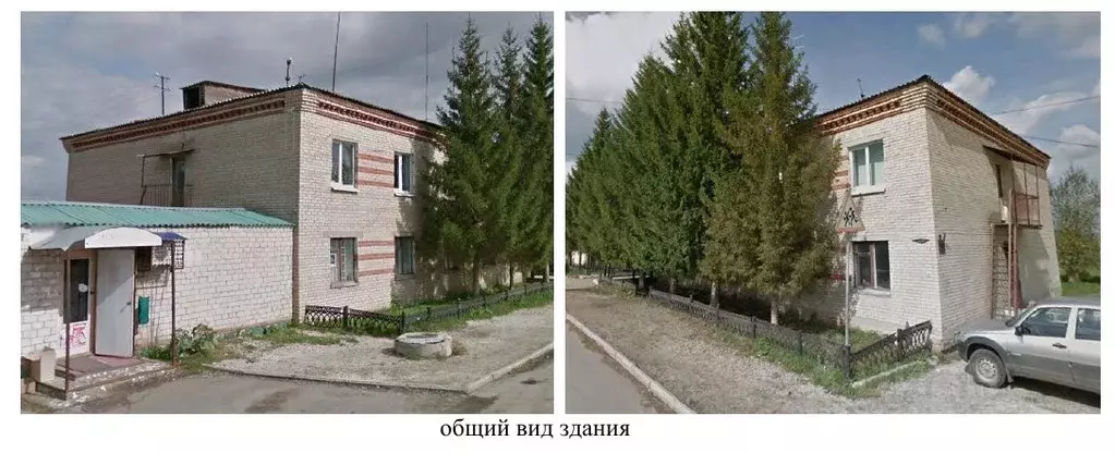 Помещение свободного назначения в Челябинская область, Миасский ... - Фото 2