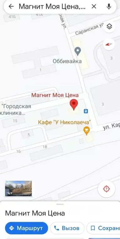 Торговая площадь в Пензенская область, Пенза Насосная ул., 1 (270 м) - Фото 2