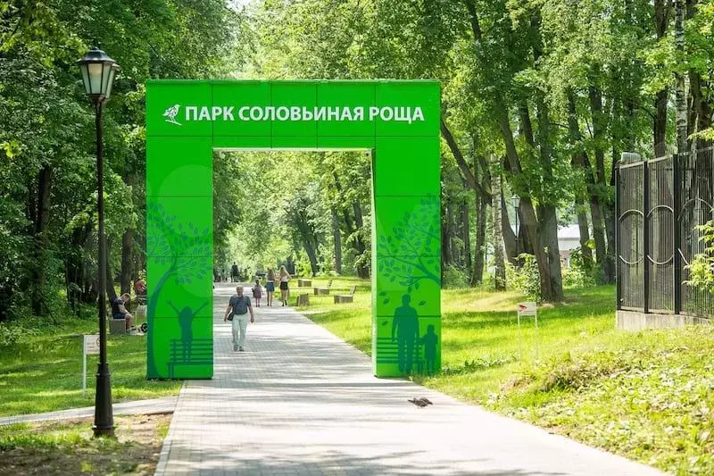 2-к. квартира, 66,3 м, 7/16 эт. - Фото 0