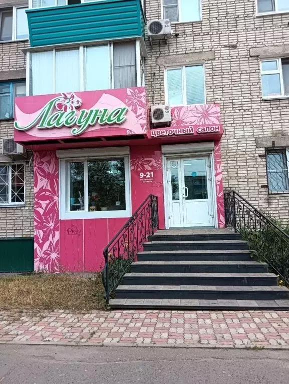 Помещение свободного назначения в Хабаровский край, ... - Фото 1