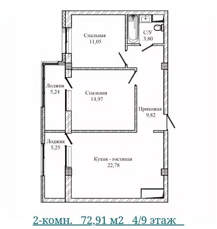 2-к кв. Кабардино-Балкария, Нальчик ул. Тлостанова, 22к1 (72.9 м) - Фото 0