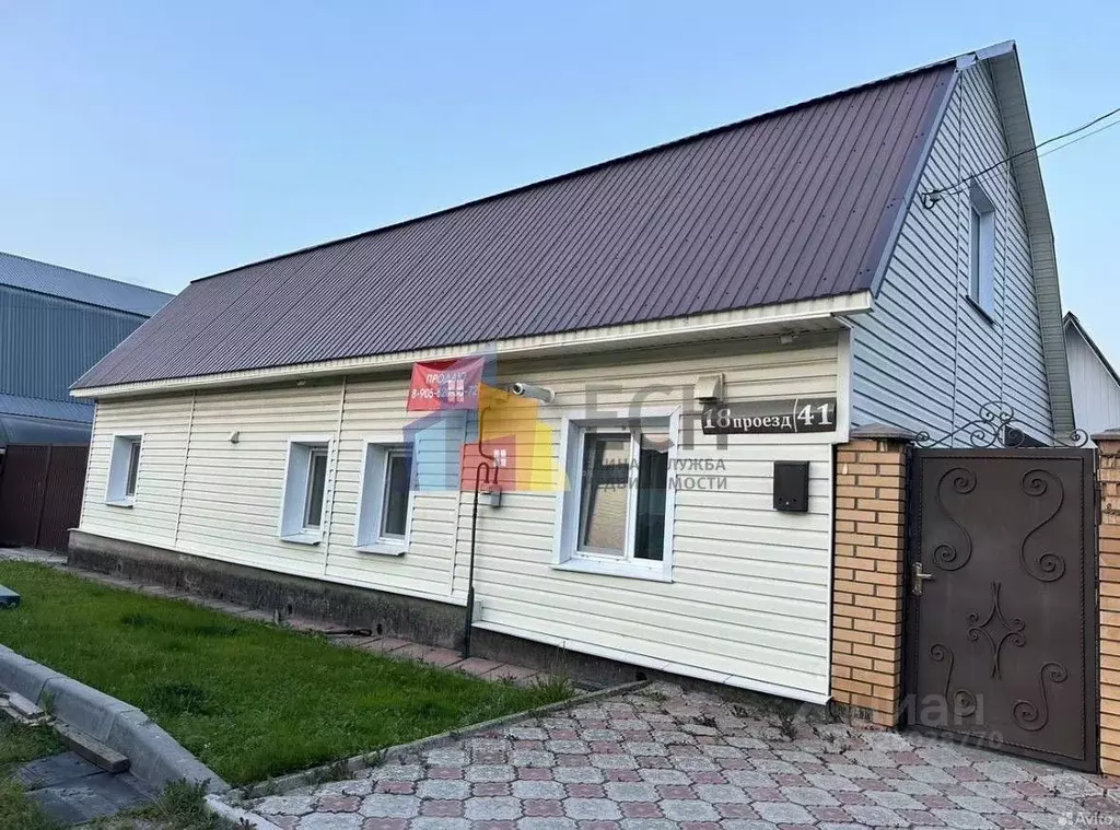 Дом в Тульская область, Тула 18-й проезд, 41 (70 м) - Фото 2