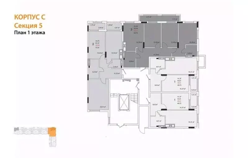 3-к кв. Калининградская область, Гурьевский муниципальный округ, пос. ... - Фото 2