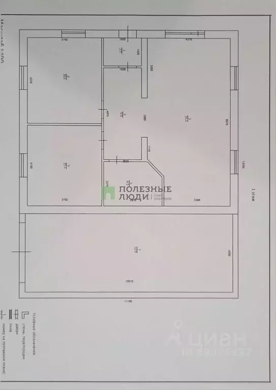Дом в Иркутская область, Усольский район, Железнодорожное с/пос, ... - Фото 2