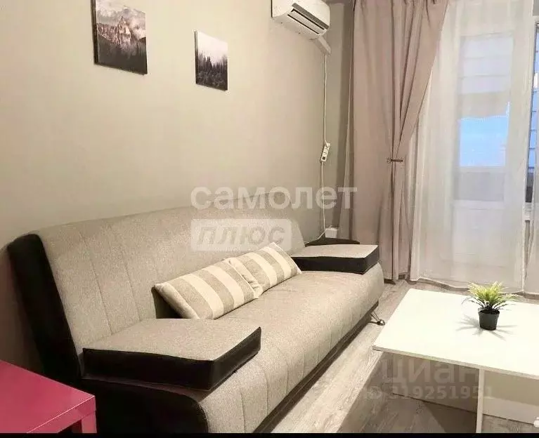 1-к кв. Самарская область, Тольятти Южное ш., 89 (41.8 м) - Фото 1