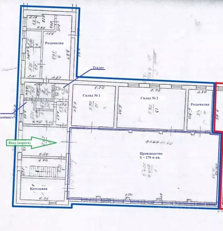 Производственное помещение в Ярославская область, Ярославский ... - Фото 2