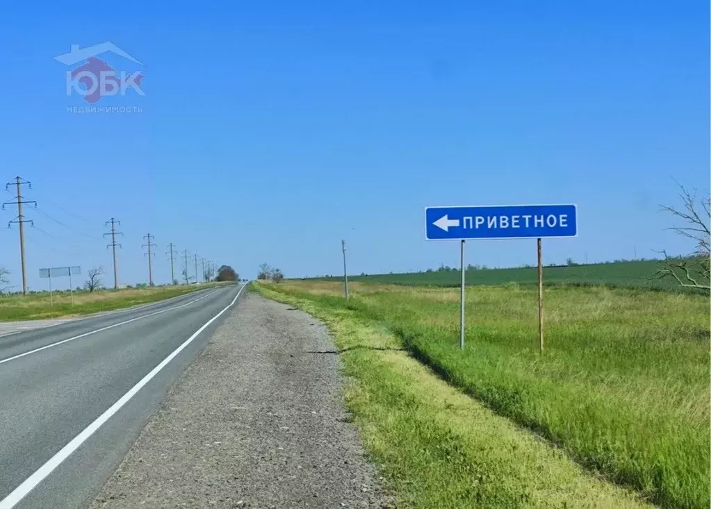 Участок в Крым, Сакский район, Штормовское с/пос, с. Приветное ул. ... - Фото 2