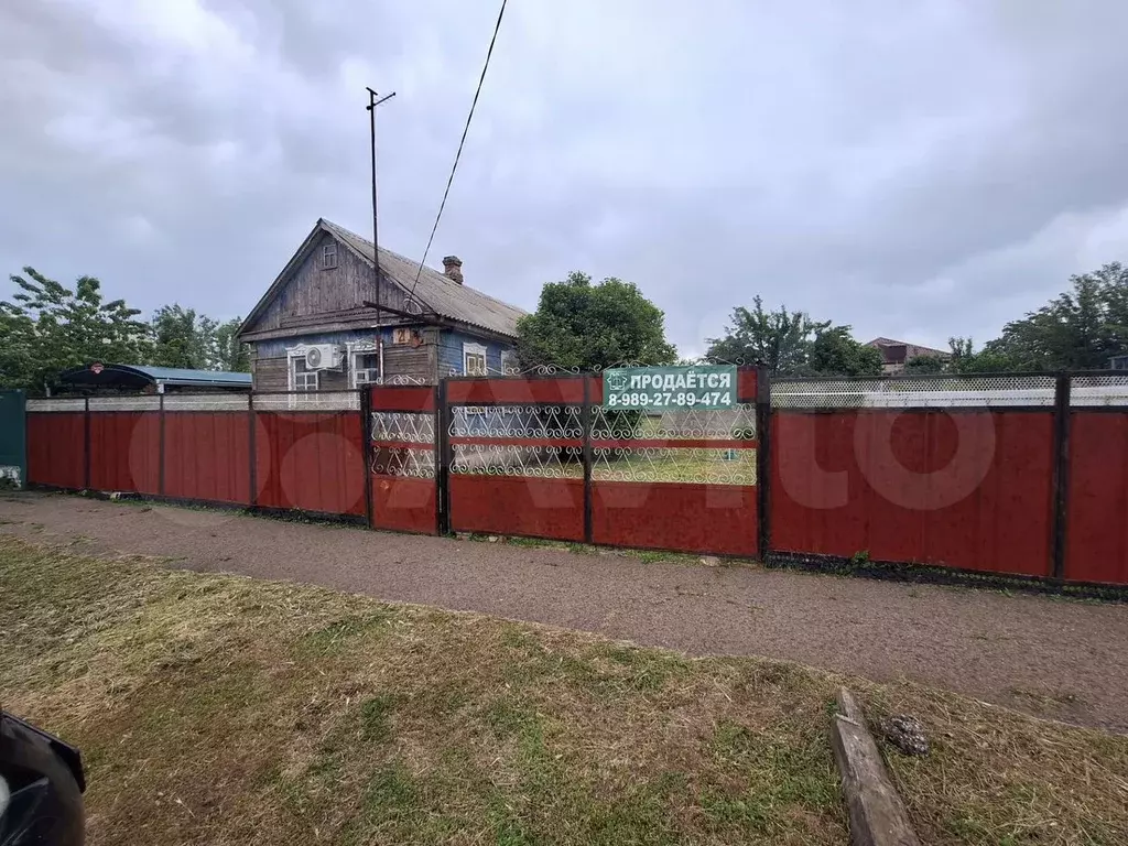 Дом 35 м на участке 7 сот. - Фото 0