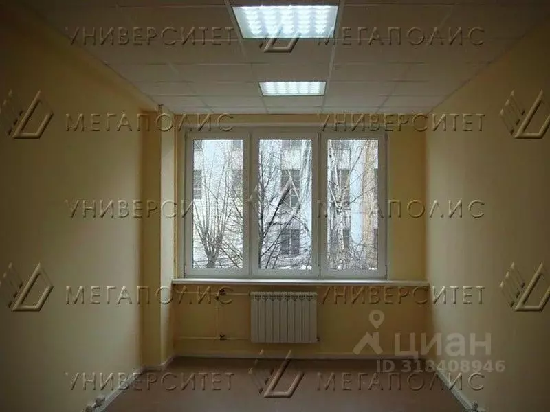 Производственное помещение в Москва Ткацкая ул., 5С7 (71 м) - Фото 1