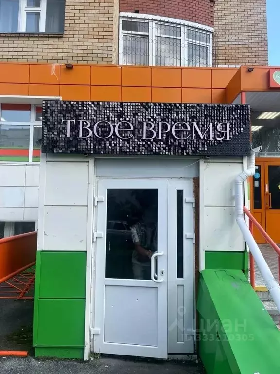 Помещение свободного назначения в Тюменская область, Тюмень Широтная ... - Фото 1