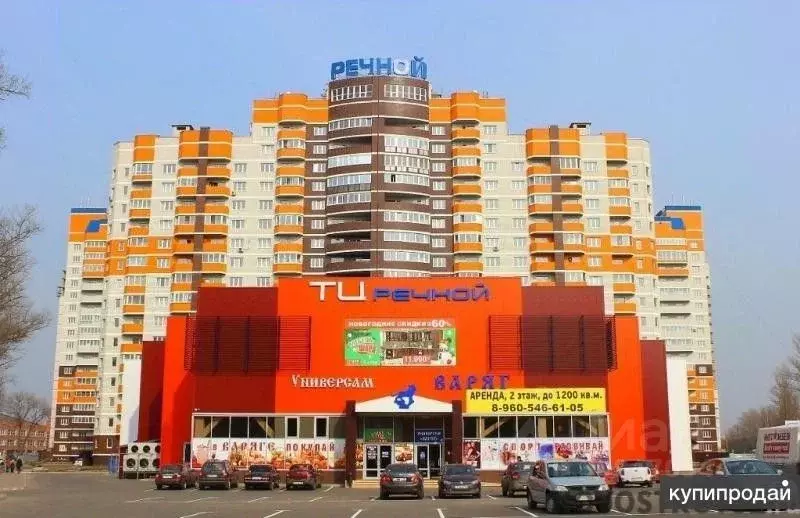 1-к кв. Брянская область, Брянск ул. Комарова, 53 (48.0 м) - Фото 1