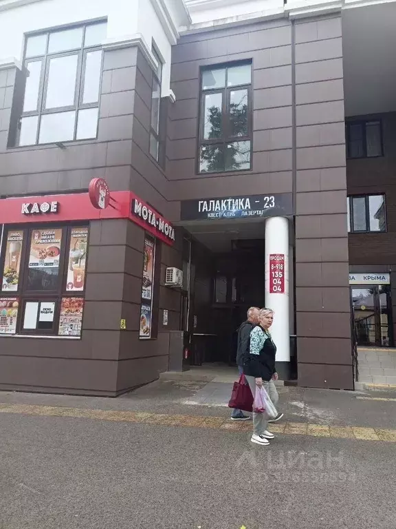 Помещение свободного назначения в Краснодарский край, Горячий Ключ ул. ... - Фото 2