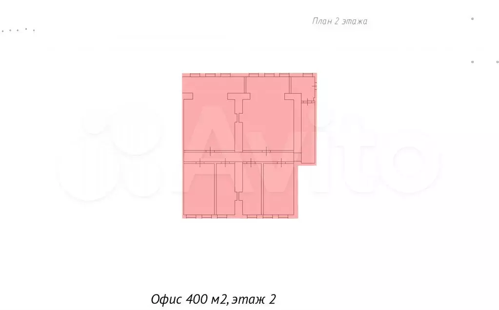 400 м уютный офисный блок в центре, парковка, рядом метро - Фото 0