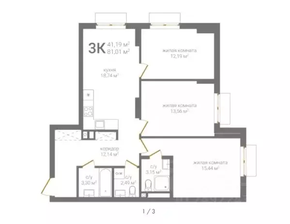 3-к кв. Нижегородская область, Нижний Новгород 2-я Оранжерейная ул., 2 ... - Фото 1