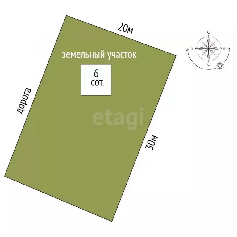 Дом в Московская область, Богородский городской округ, д. Следово, ... - Фото 2