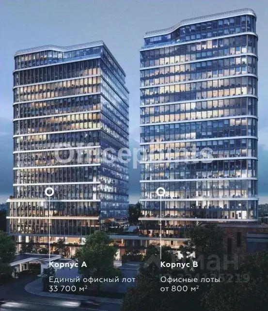 Офис в Москва Дубининская ул., 39-41 (1635 м) - Фото 2