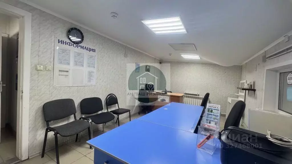 Помещение свободного назначения в Саратовская область, Вольск ул. ... - Фото 2