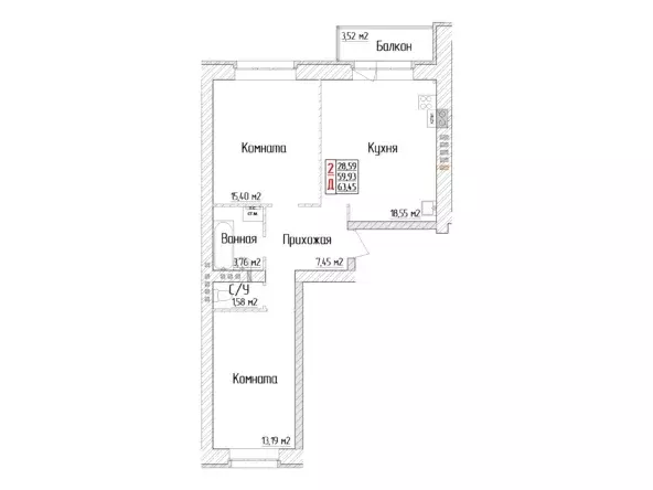 2-к квартира, 63.45 м - Фото 0