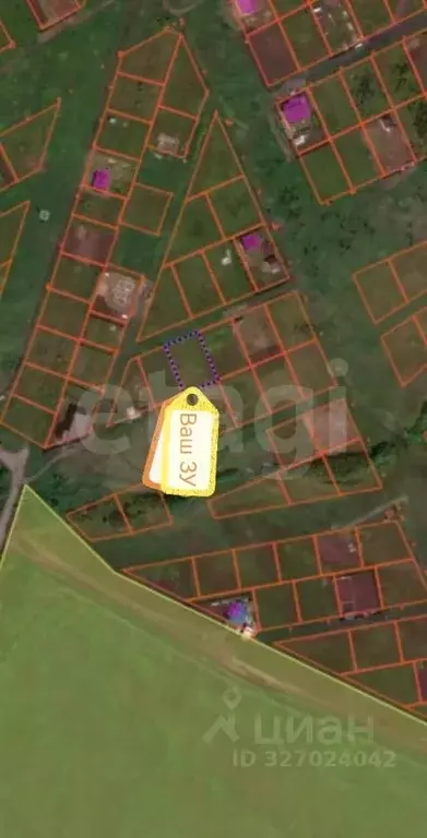 Участок в Кемеровская область, Юрга Шоссейный пер. (12.0 сот.) - Фото 1