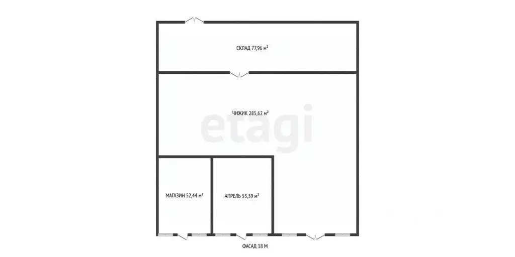 Помещение свободного назначения в Адыгея, Майкоп ул. 2-я Курганная, 1 ... - Фото 2