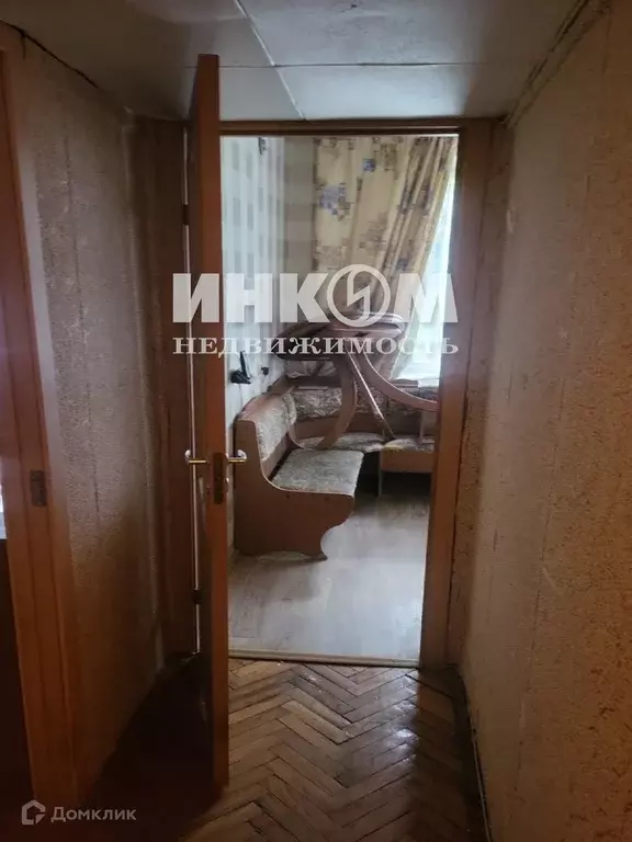 Продаётся 2-к квартира, 45.8 м - Фото 1