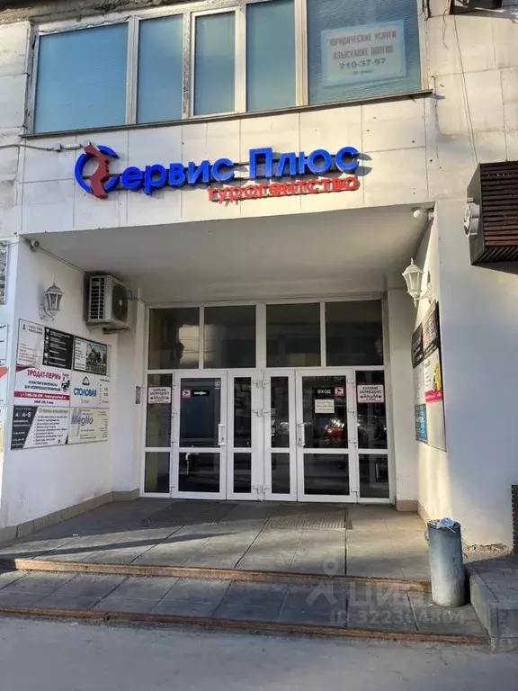 Помещение свободного назначения в Пермский край, Пермь Монастырская ... - Фото 1