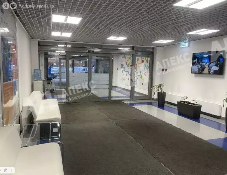 Офис (550 м) - Фото 2
