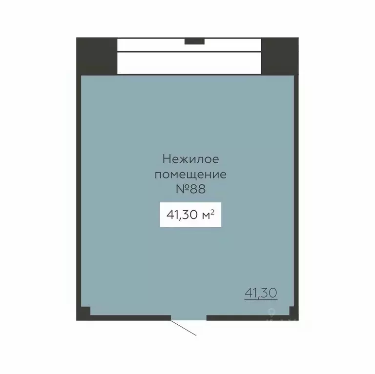 Помещение свободного назначения в Воронежская область, Воронеж ул. ... - Фото 2